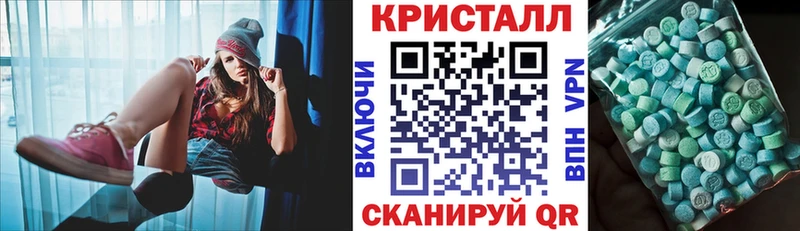 mega зеркало  где купить   Липки  АМФЕТАМИН Premium 