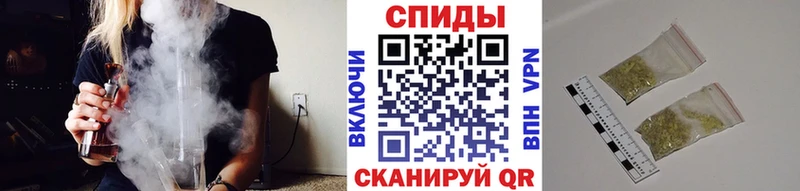как найти   Липки  Бутират буратино 