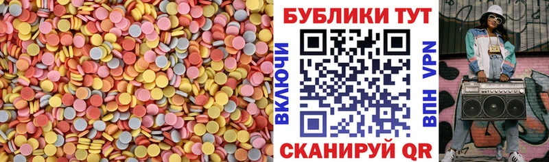 mega ТОР  Липки  Экстази MDMA  дарнет шоп 