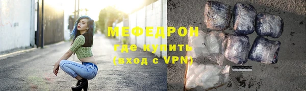 ГАЛЛЮЦИНОГЕННЫЕ ГРИБЫ Коряжма