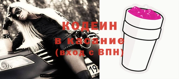 круглые Костерёво