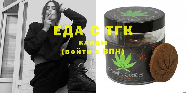 ГАЛЛЮЦИНОГЕННЫЕ ГРИБЫ Коряжма