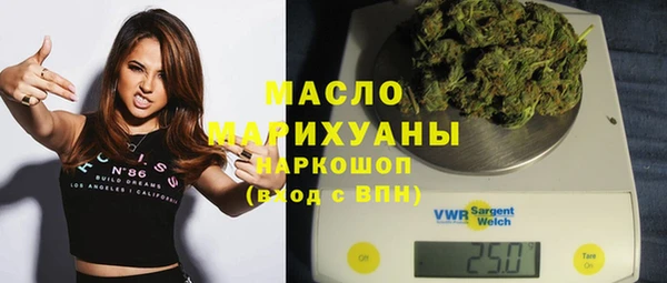 молекула духа Корсаков