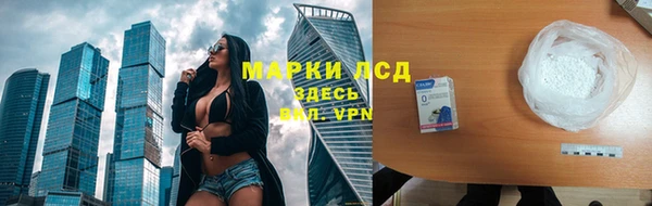 круглые Костерёво