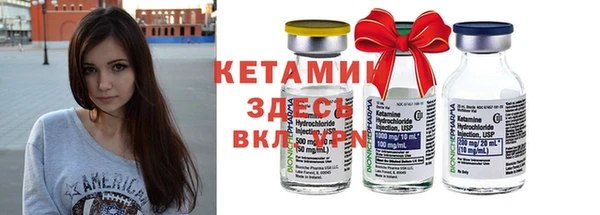 амф Козельск