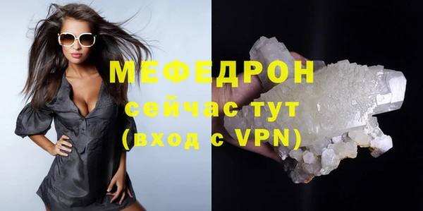 шишки Козловка