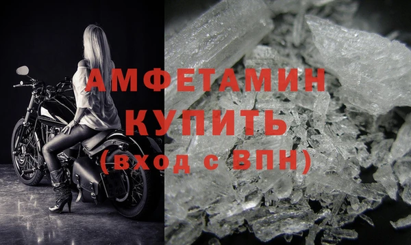 шишки Козловка