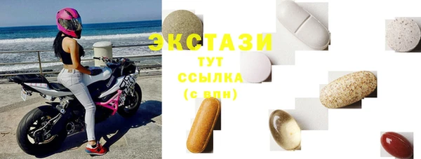 каннабис Киренск