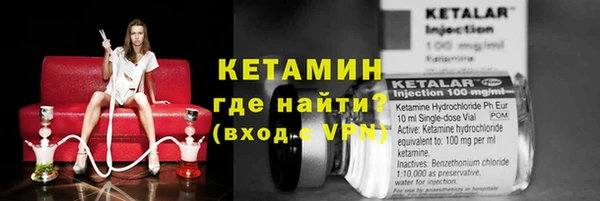 ГАЛЛЮЦИНОГЕННЫЕ ГРИБЫ Коряжма