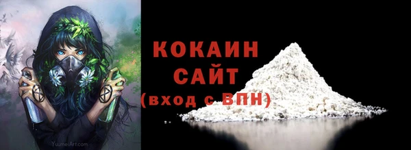 гашиш Краснотурьинск