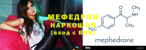 молекула духа Корсаков