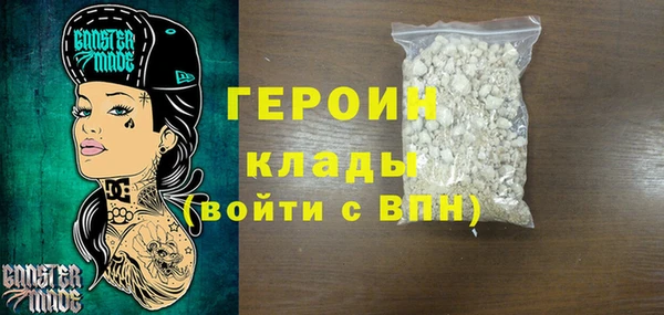 шишки Козловка