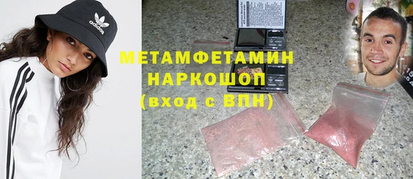 шишки Козловка