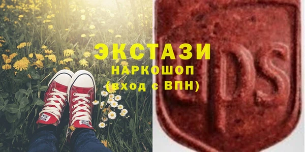 молекула духа Корсаков