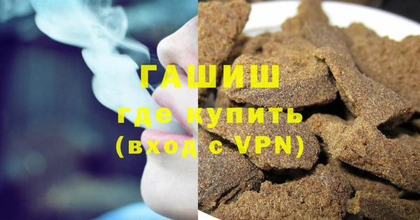 молекула духа Корсаков