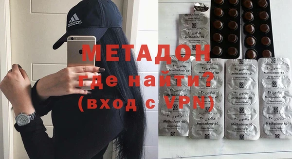 амф Козельск