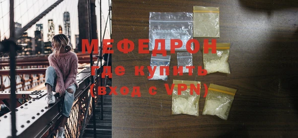 шишки Козловка