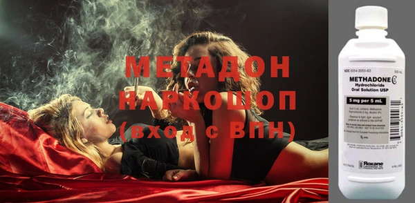 круглые Костерёво