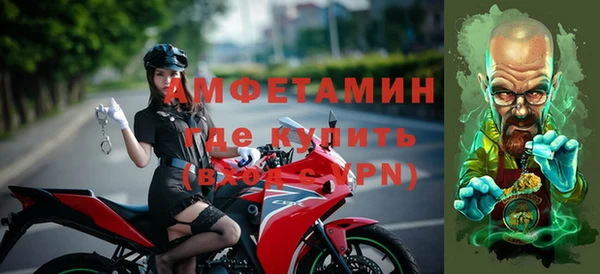 шишки Козловка