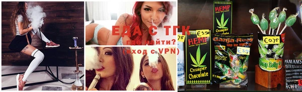 ГАЛЛЮЦИНОГЕННЫЕ ГРИБЫ Коряжма
