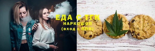 эйфоретик Киреевск