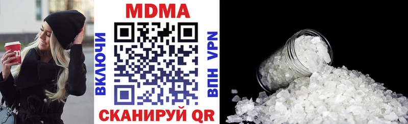 МДМА crystal  Липки 