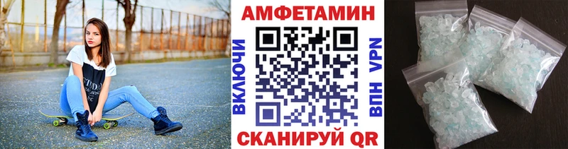 это наркотические препараты где можно купить наркотик Липки Первитин кристалл