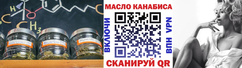 Дистиллят ТГК Wax  Липки 